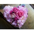 東京都千代田区花慶の花　ハートアレンジメント